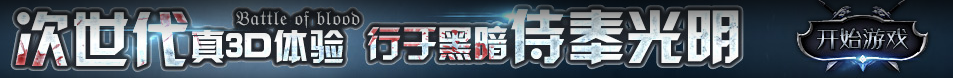 基金讯债券研究